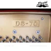 پیانو آکوستیک کارکرده کاوایی DS70