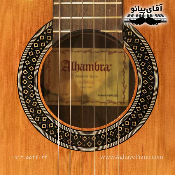 گیتار کلاسیک الحمبرا alhambra1C