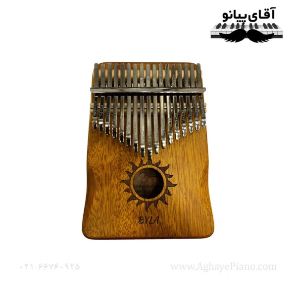 کالیمبا بایلا طرح خورشید عسلی