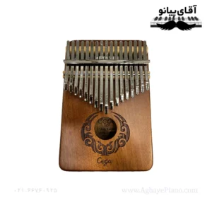 کالیمبا سگا طرح خورشید قهوه ای سوخته
