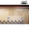 پیانو آکوستیک کارکرده کاوایی DS70