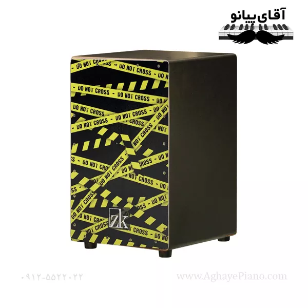 کاخن ترک طرح دار