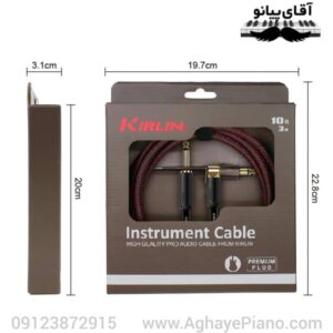 کابل ساز کرلین Kirlin IWB-202BEGL/BR قرمز مشکی
