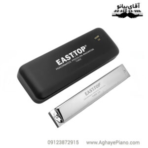 سازدهنی ایستاپ Easttop T2403 2.0