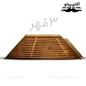 سنتور فرهاد سه مهر